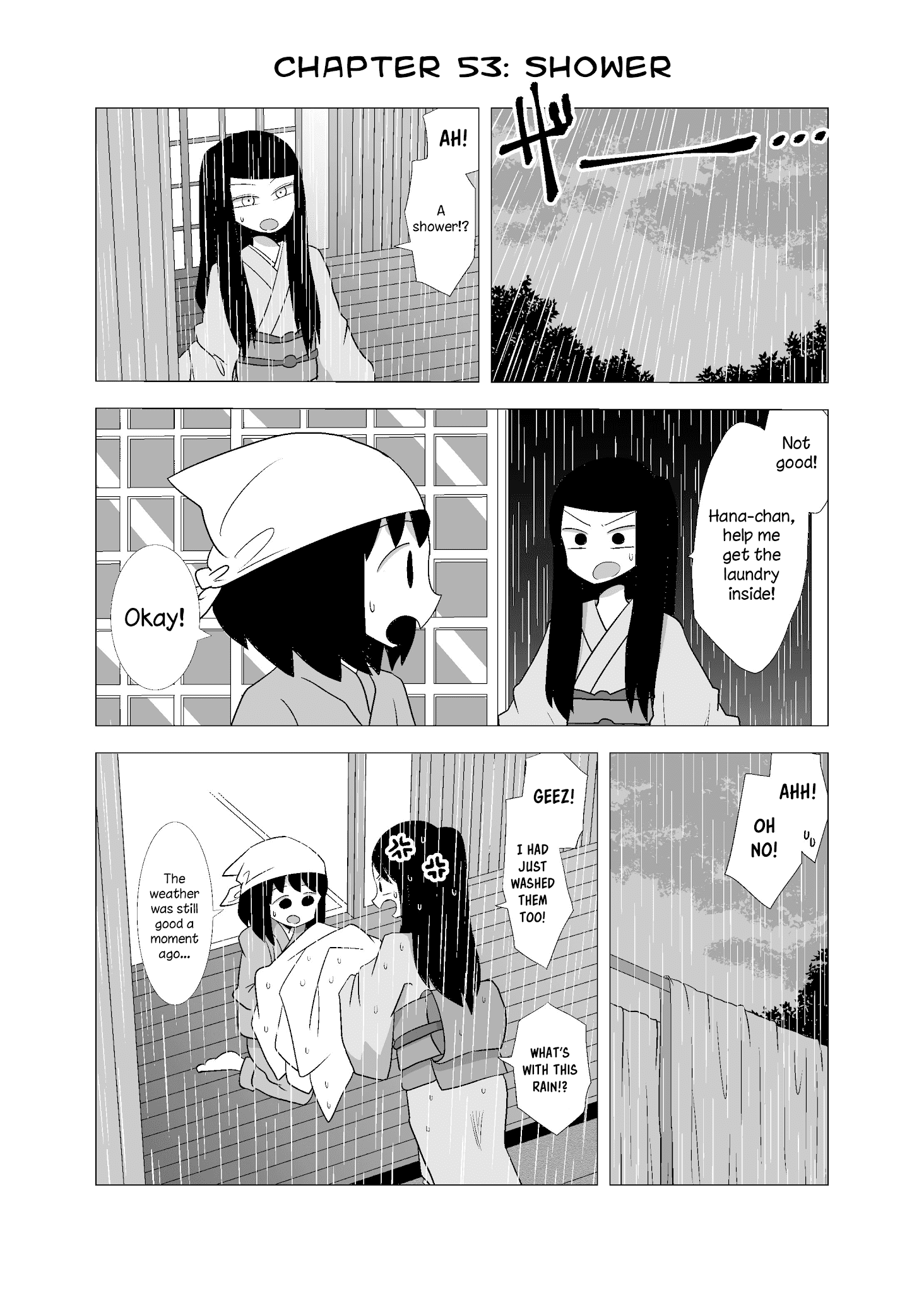 Yuri Natsu -Kagaya Inn- - Chapter 53: Shower