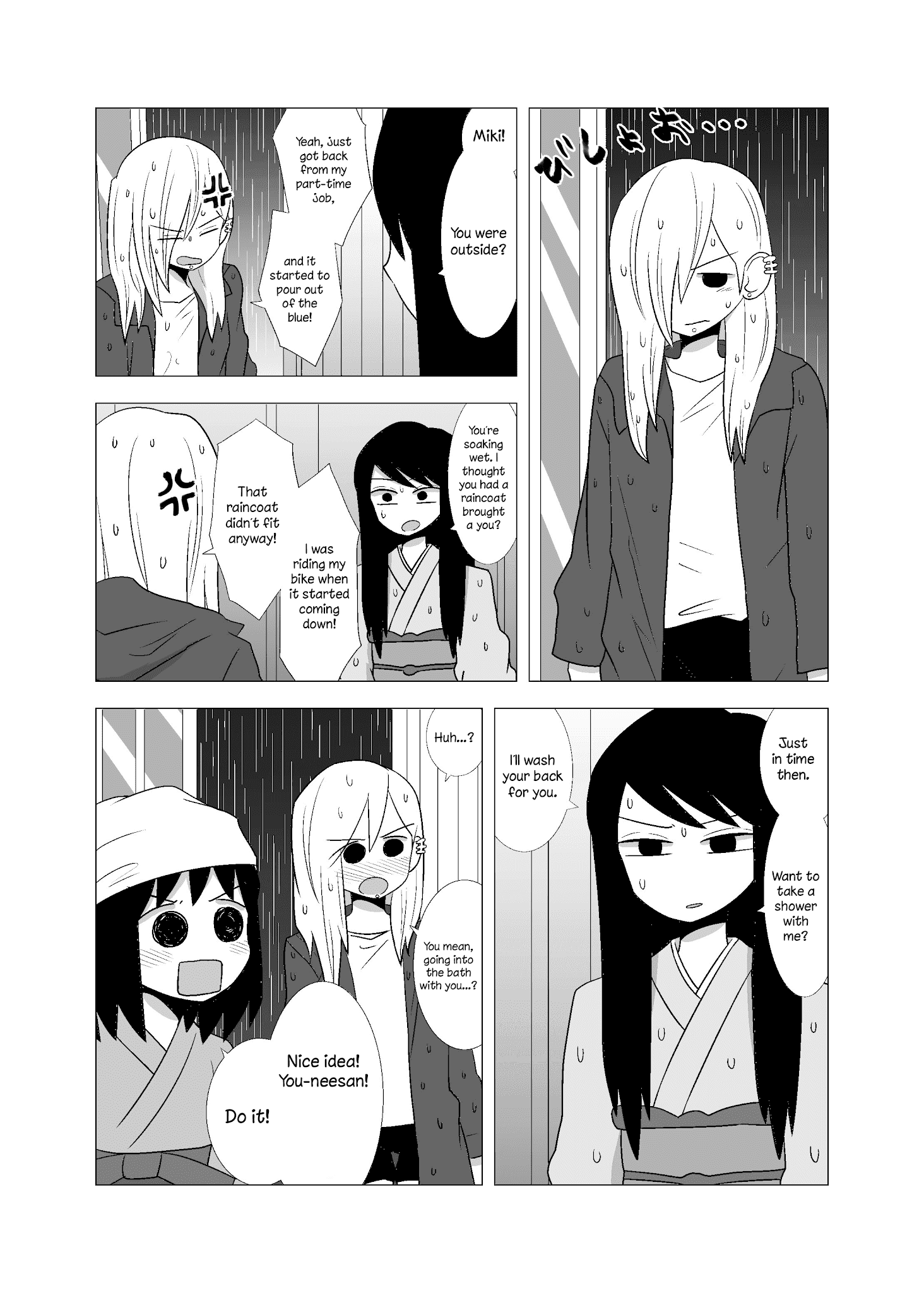 Yuri Natsu -Kagaya Inn- - Chapter 53: Shower