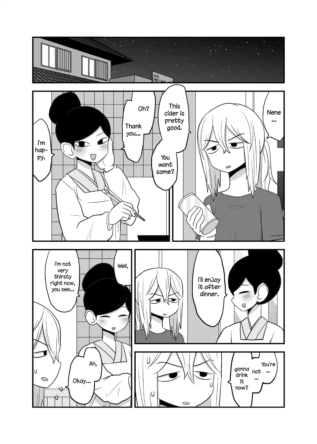 Yuri Natsu -Kagaya Inn- - Chapter 44: Cider