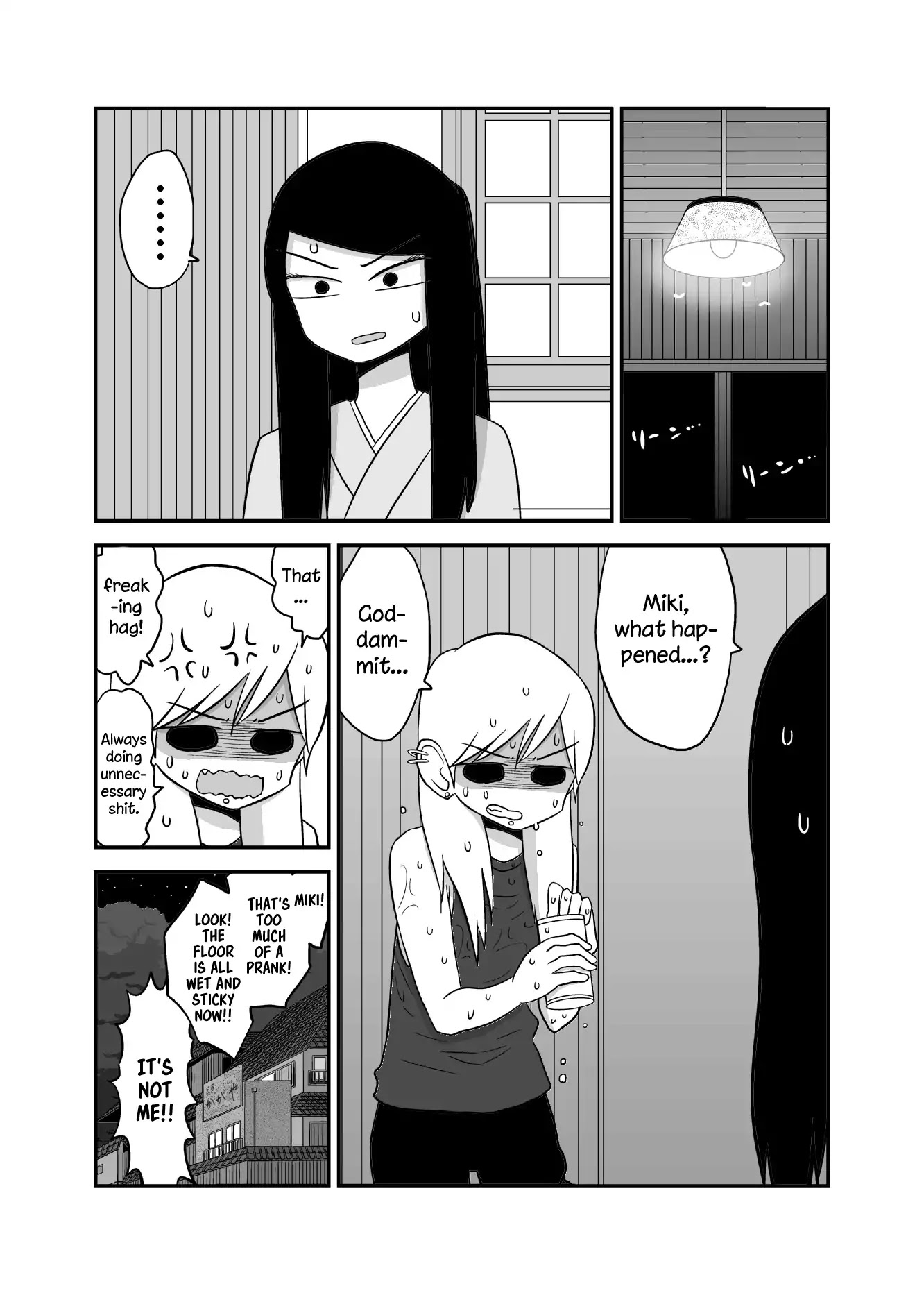 Yuri Natsu -Kagaya Inn- - Chapter 44: Cider