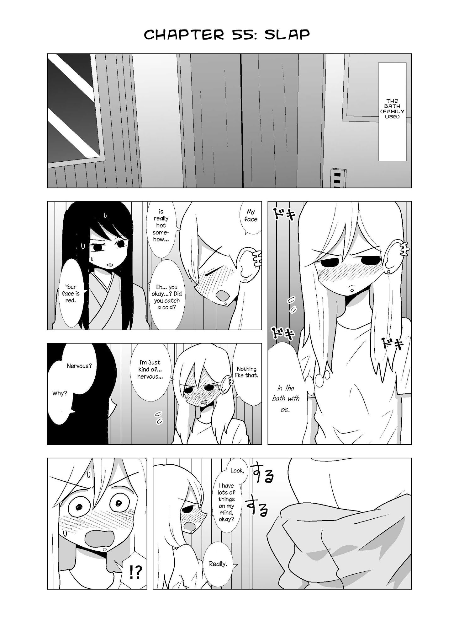 Yuri Natsu -Kagaya Inn- - Chapter 55: Slap