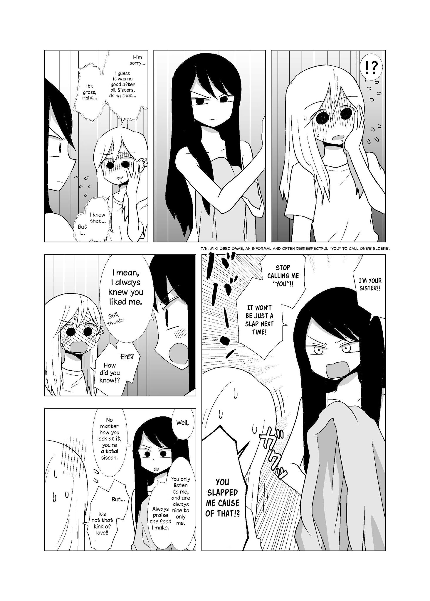 Yuri Natsu -Kagaya Inn- - Chapter 55: Slap