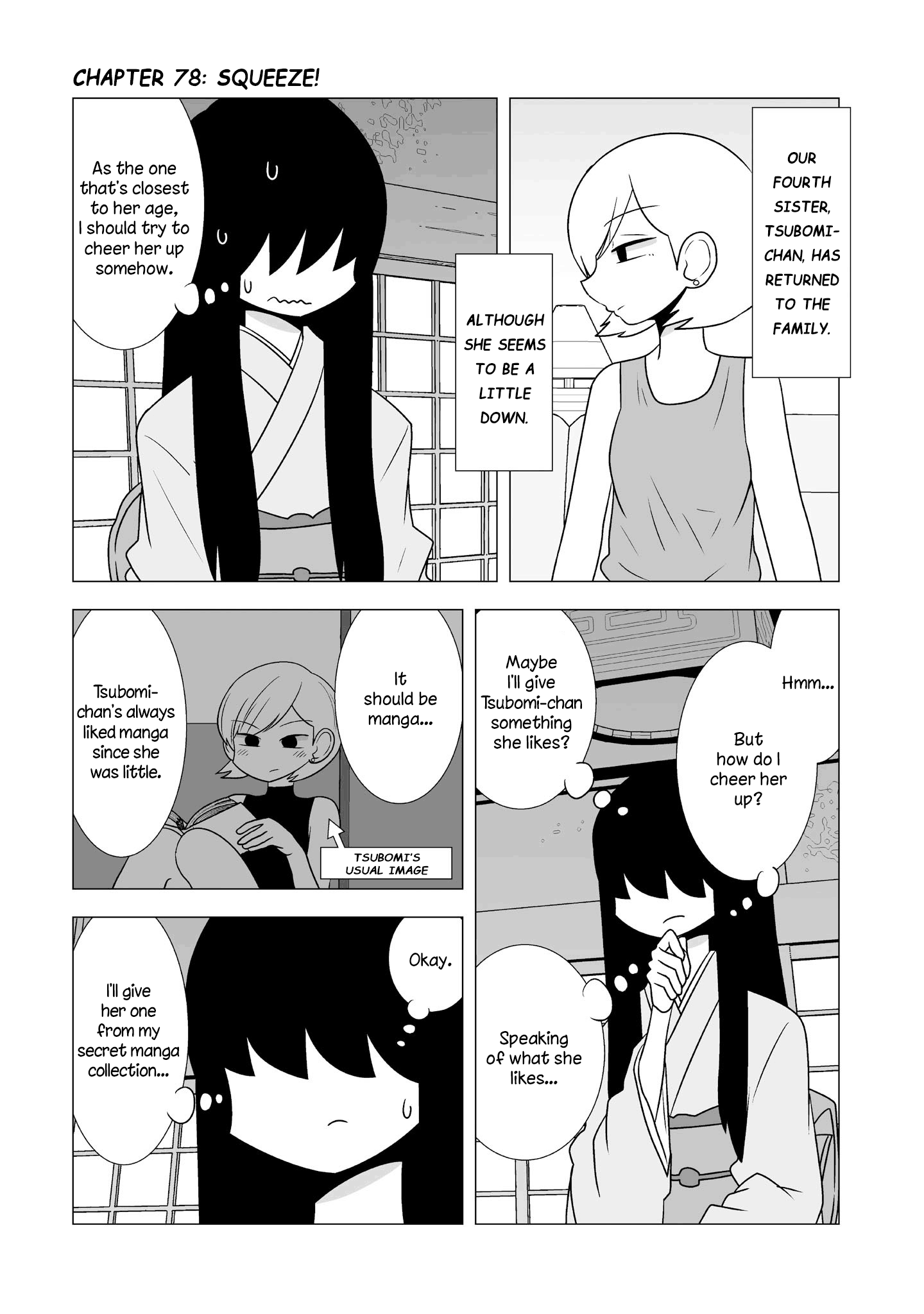 Yuri Natsu -Kagaya Inn- - Chapter 78: Squeeze!