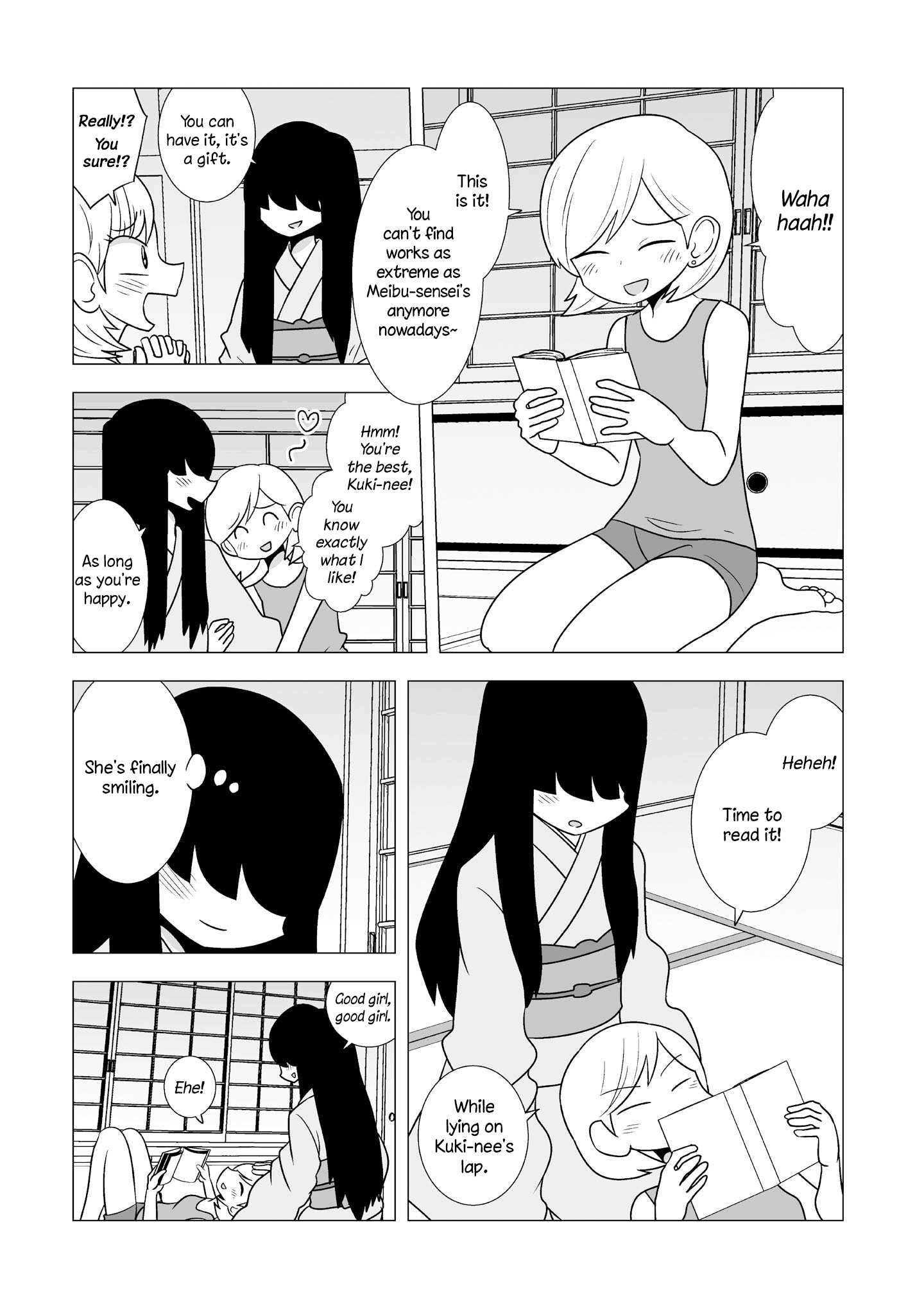 Yuri Natsu -Kagaya Inn- - Chapter 78: Squeeze!