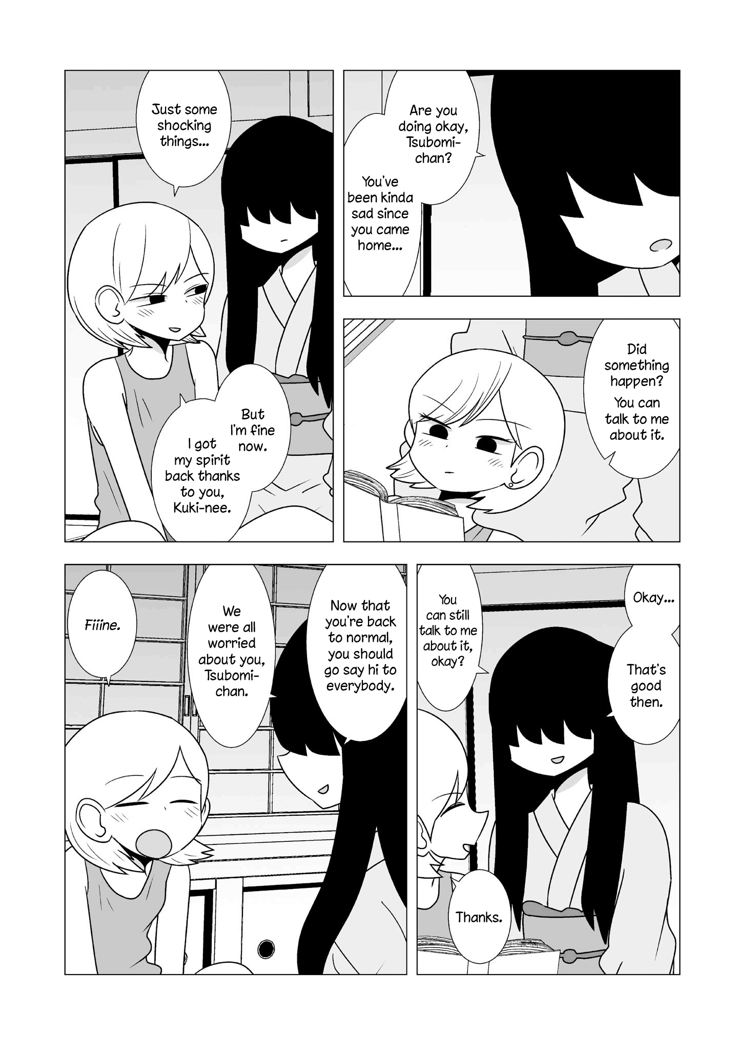 Yuri Natsu -Kagaya Inn- - Chapter 78: Squeeze!