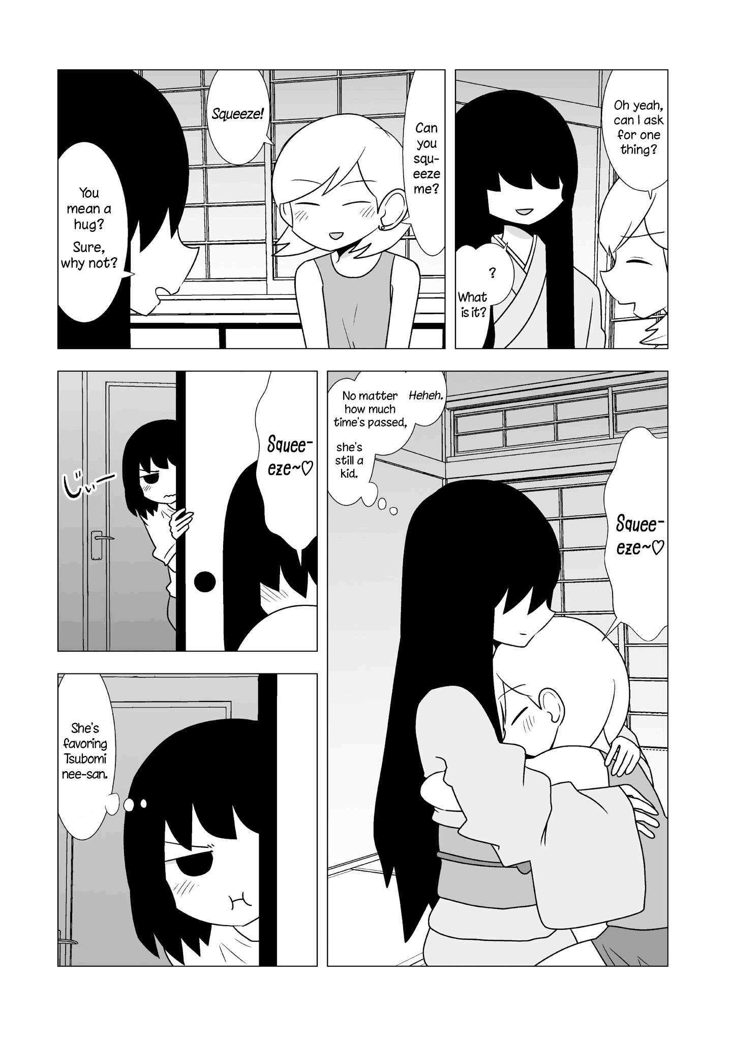 Yuri Natsu -Kagaya Inn- - Chapter 78: Squeeze!