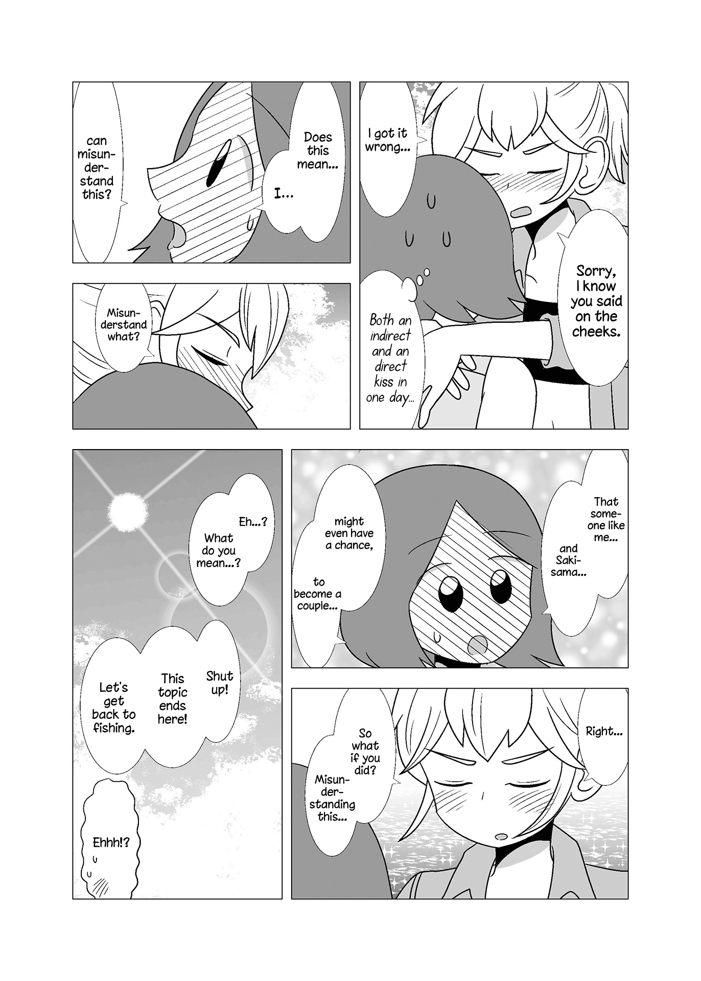 Yuri Natsu -Kagaya Inn- - Chapter 63: Misunderstanding