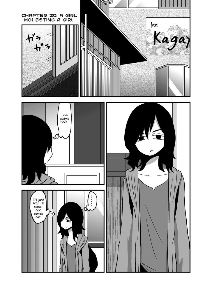 Yuri Natsu -Kagaya Inn- - Chapter 20