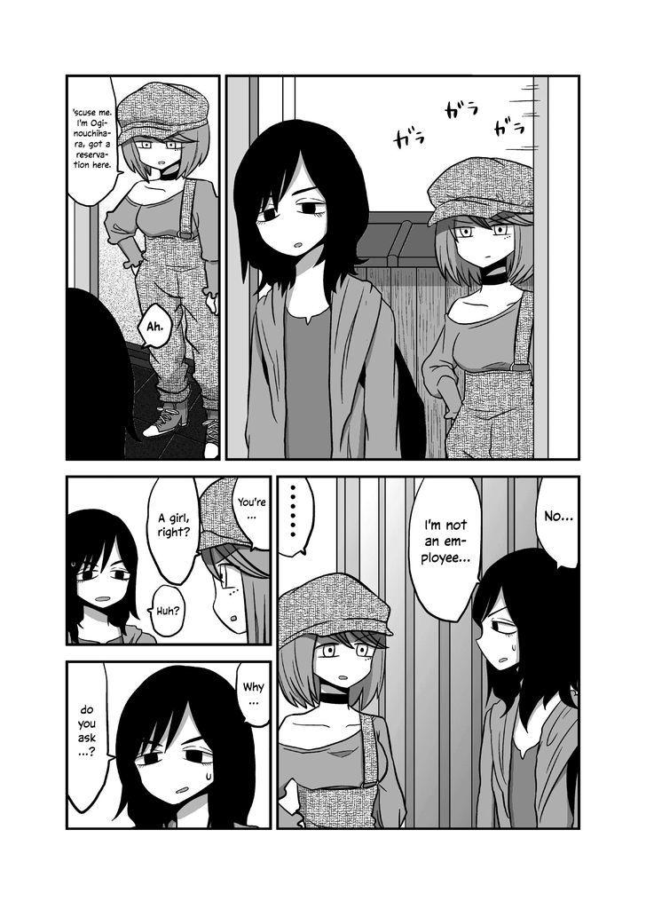 Yuri Natsu -Kagaya Inn- - Chapter 20