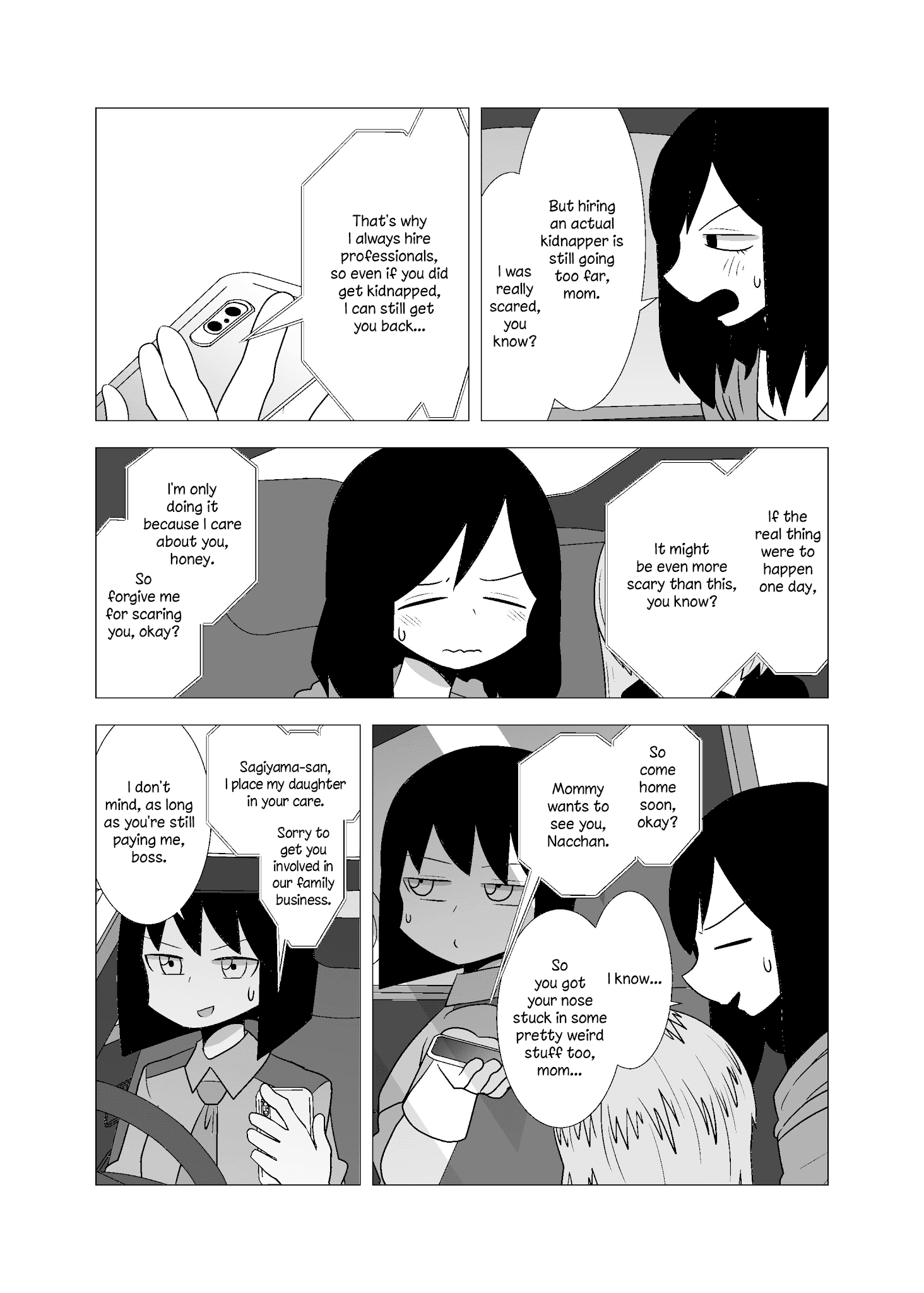 Yuri Natsu -Kagaya Inn- - Chapter 75: Mom