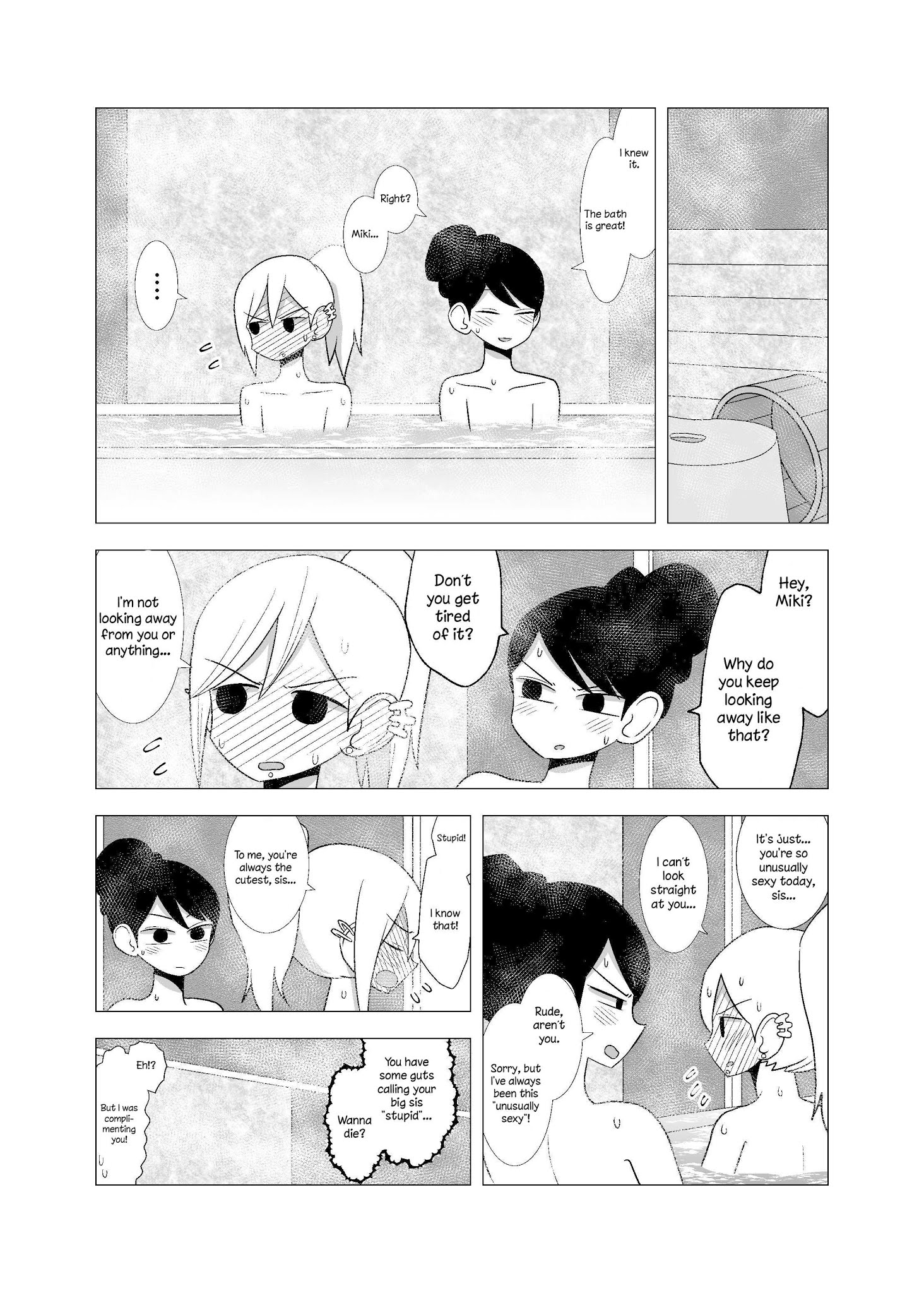 Yuri Natsu -Kagaya Inn- - Chapter 56: Bathing