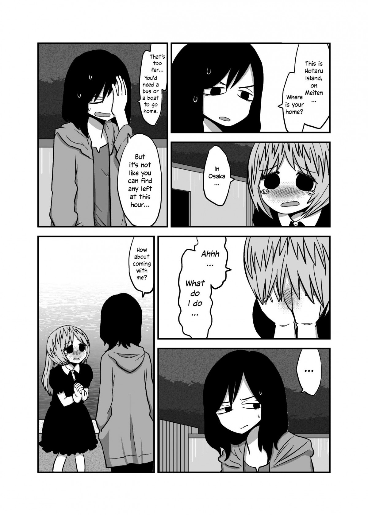 Yuri Natsu -Kagaya Inn- - Chapter 26