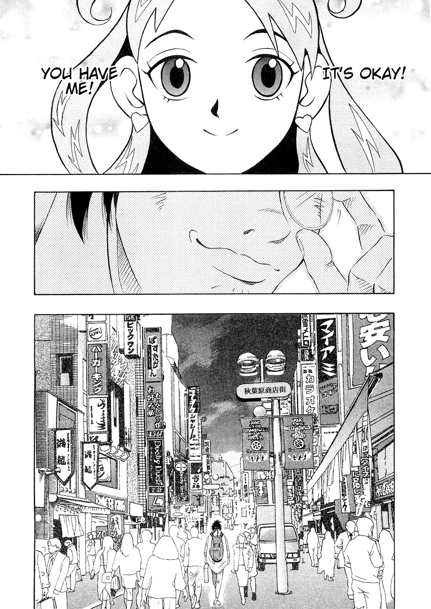 Densha Otoko: Ganbare Doku Otoko! - Vol.1 Chapter 0 : [Prologue] The Meeting