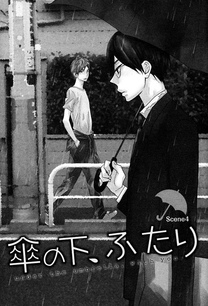 Kasa No Shita, Futari - Vol.1 Chapter 4