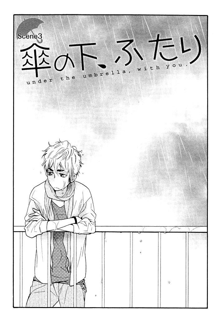 Kasa No Shita, Futari - Vol.1 Chapter 3