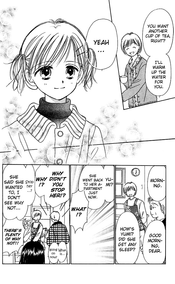 Kamisama No Orgel - Vol.1 Chapter 2 : The Toy Soldier S March