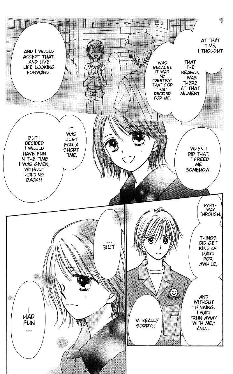 Kamisama No Orgel - Vol.1 Chapter 7 : My Favorite Things