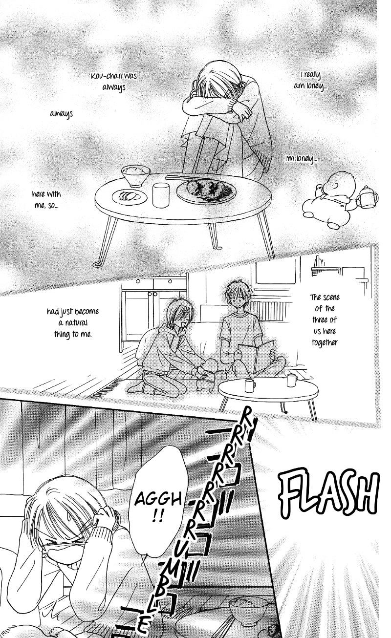 Kamisama No Orgel - Vol.1 Chapter 7 : My Favorite Things