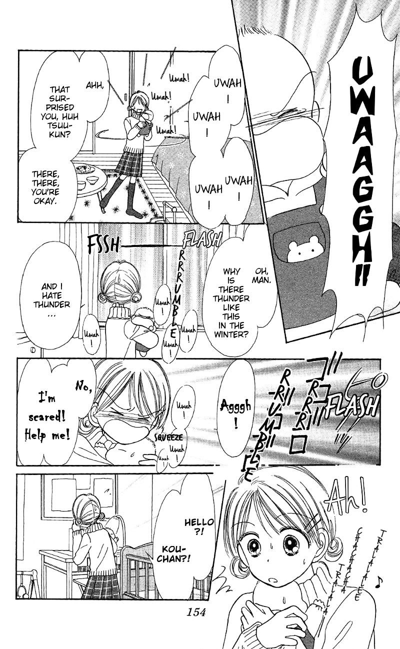 Kamisama No Orgel - Vol.1 Chapter 7 : My Favorite Things