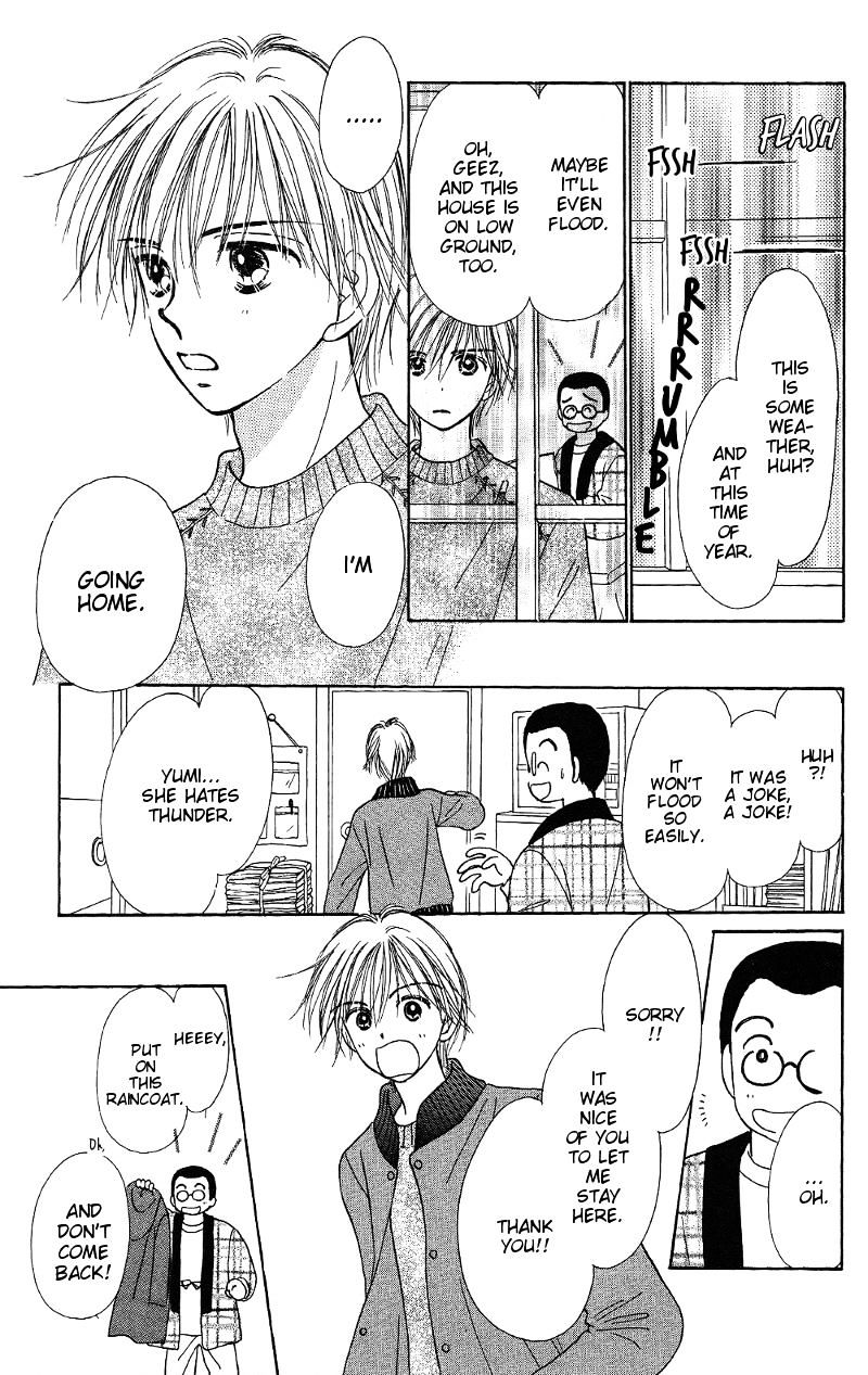 Kamisama No Orgel - Vol.1 Chapter 7 : My Favorite Things