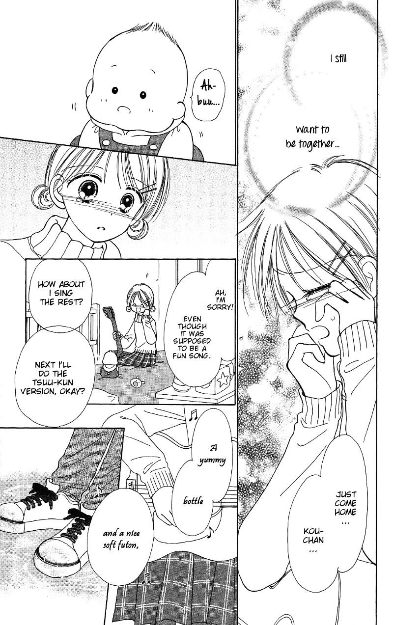 Kamisama No Orgel - Vol.1 Chapter 7 : My Favorite Things