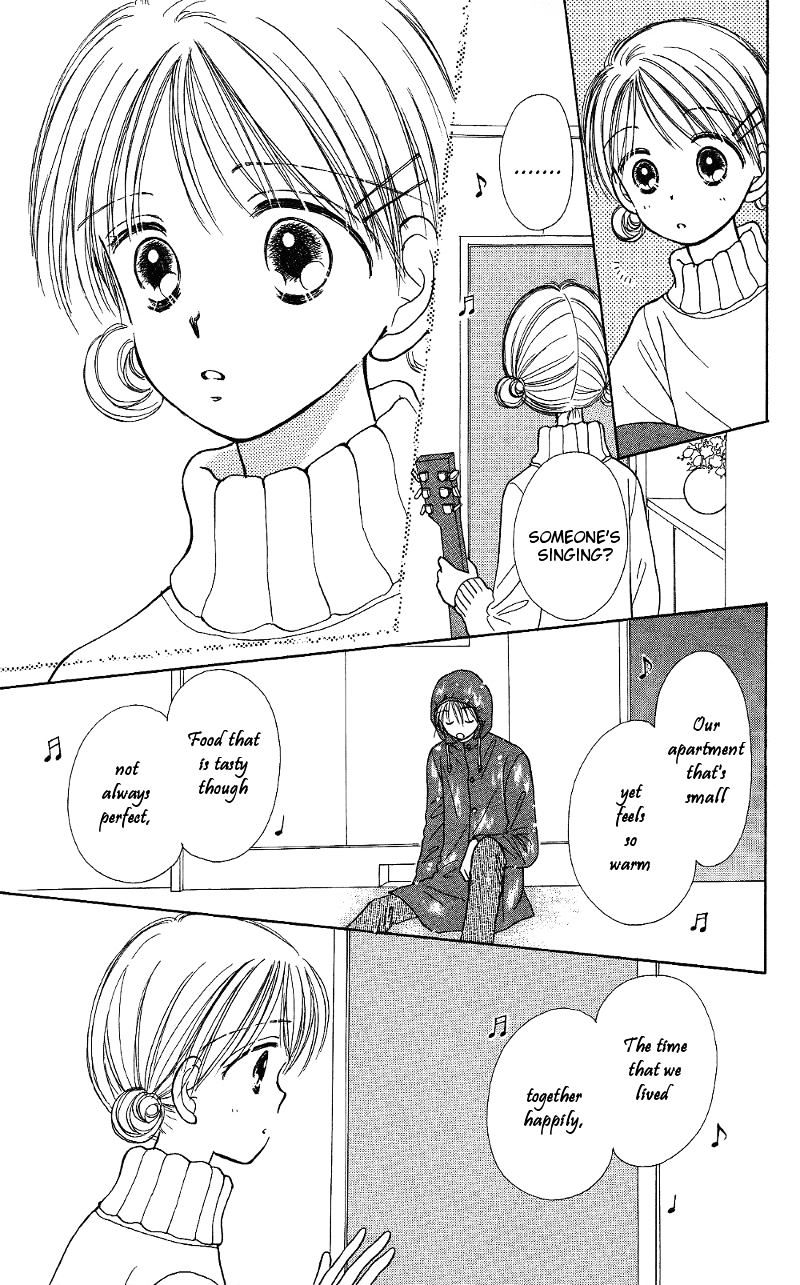 Kamisama No Orgel - Vol.1 Chapter 7 : My Favorite Things