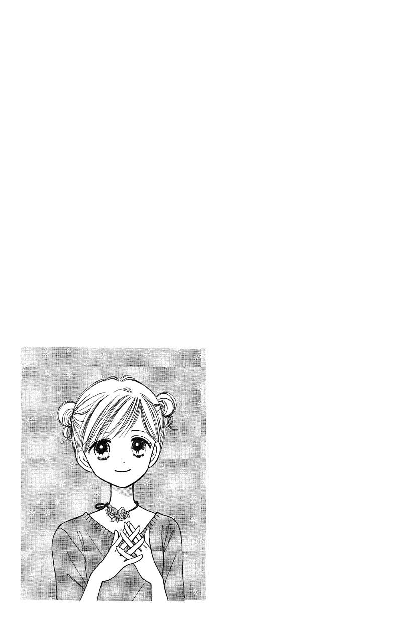 Kamisama No Orgel - Vol.1 Chapter 7 : My Favorite Things