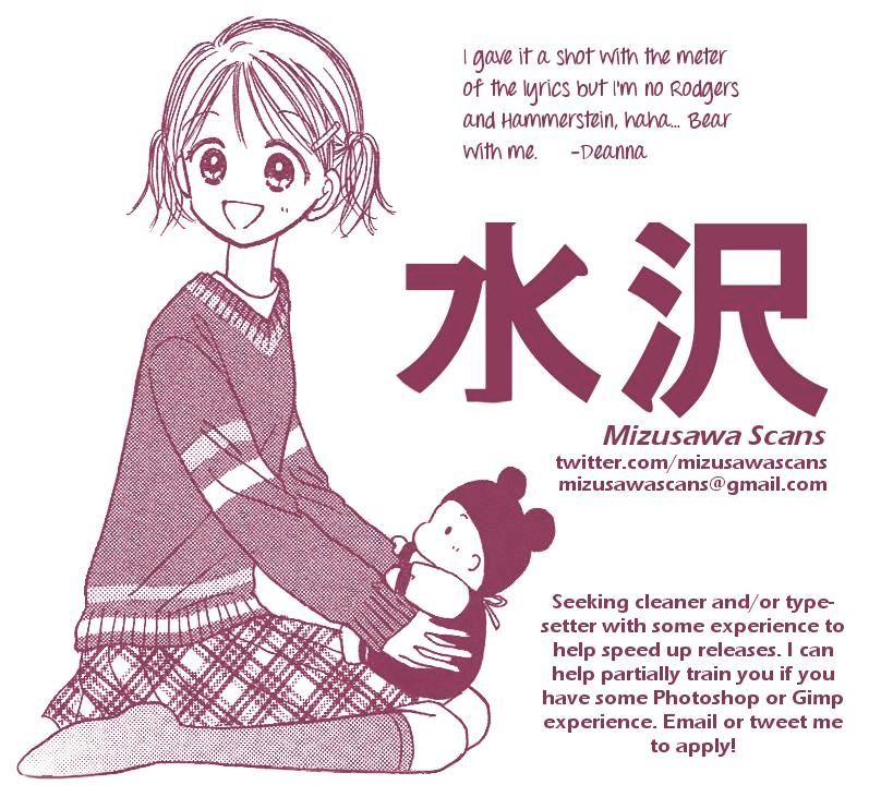 Kamisama No Orgel - Vol.1 Chapter 7 : My Favorite Things