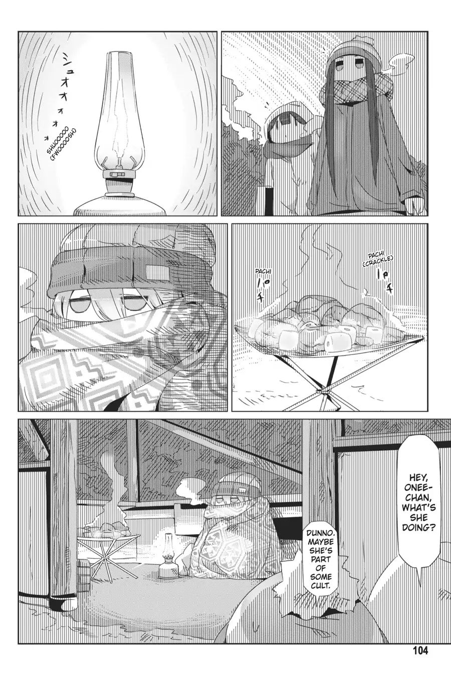 Yurucamp - Chapter 38: Serene Lake