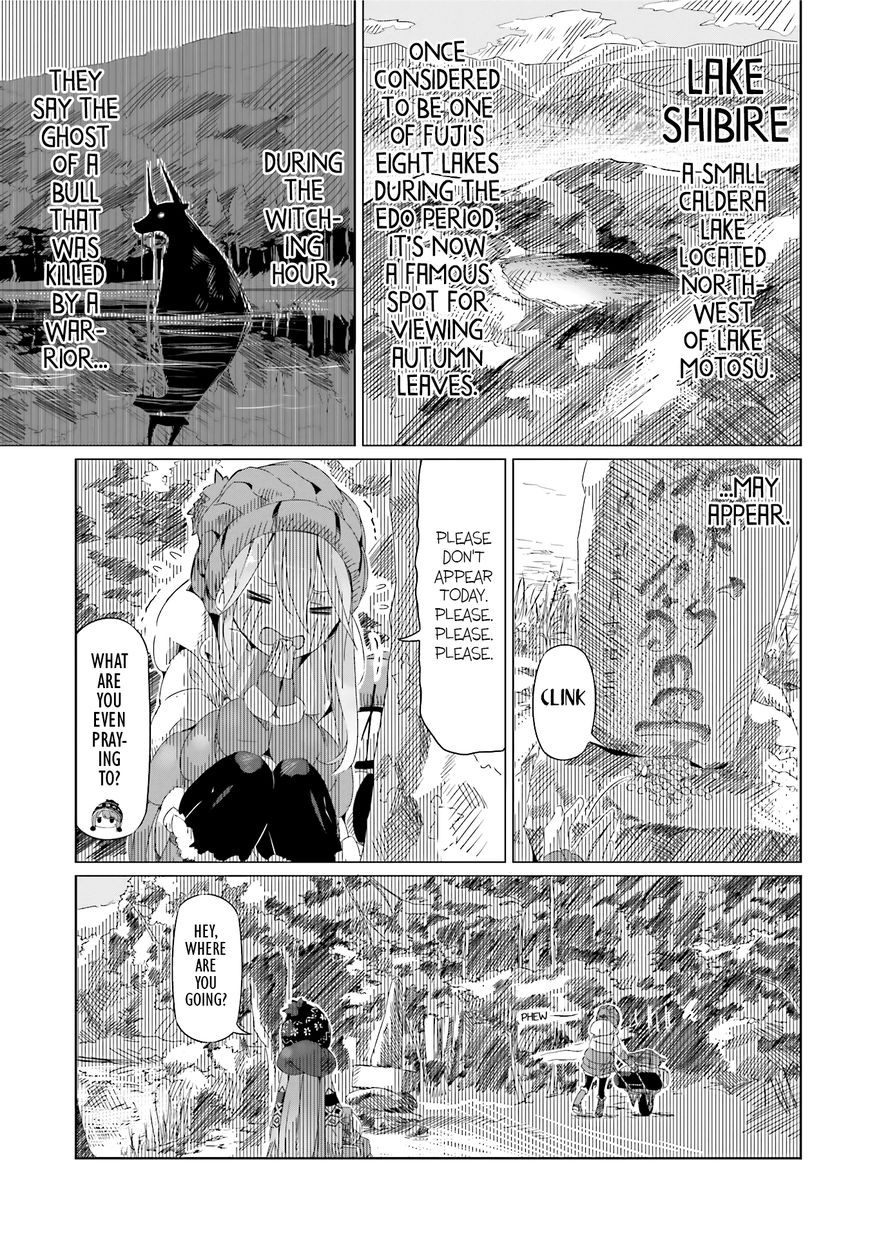 Yurucamp - Chapter 11 : Winter Camping And Lake Shibire