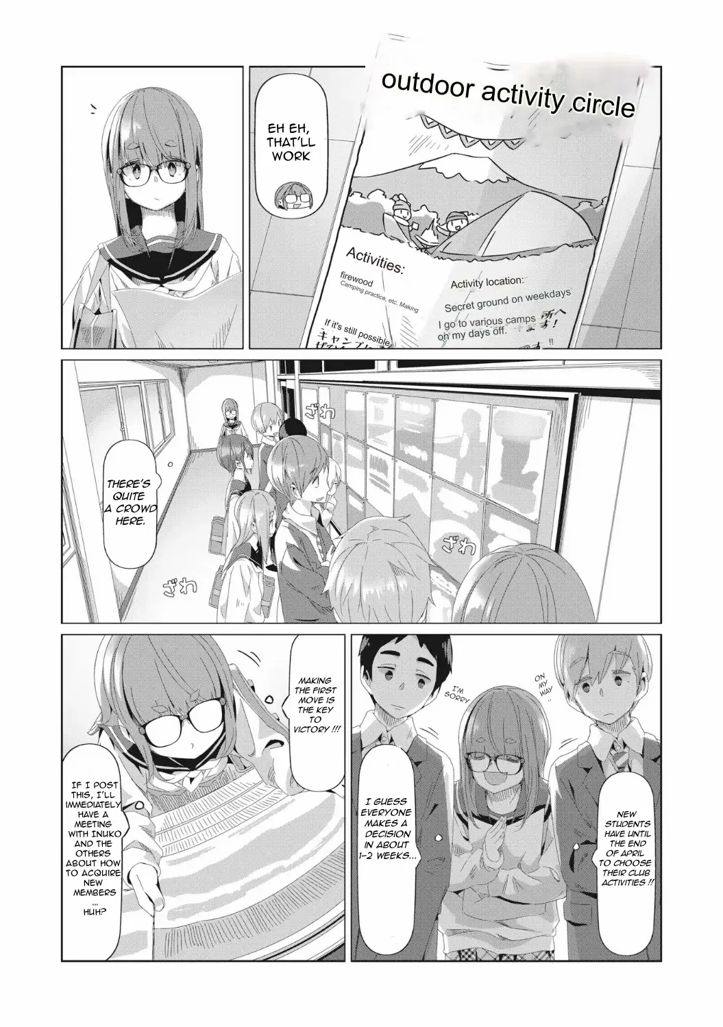 Yurucamp - Chapter 78