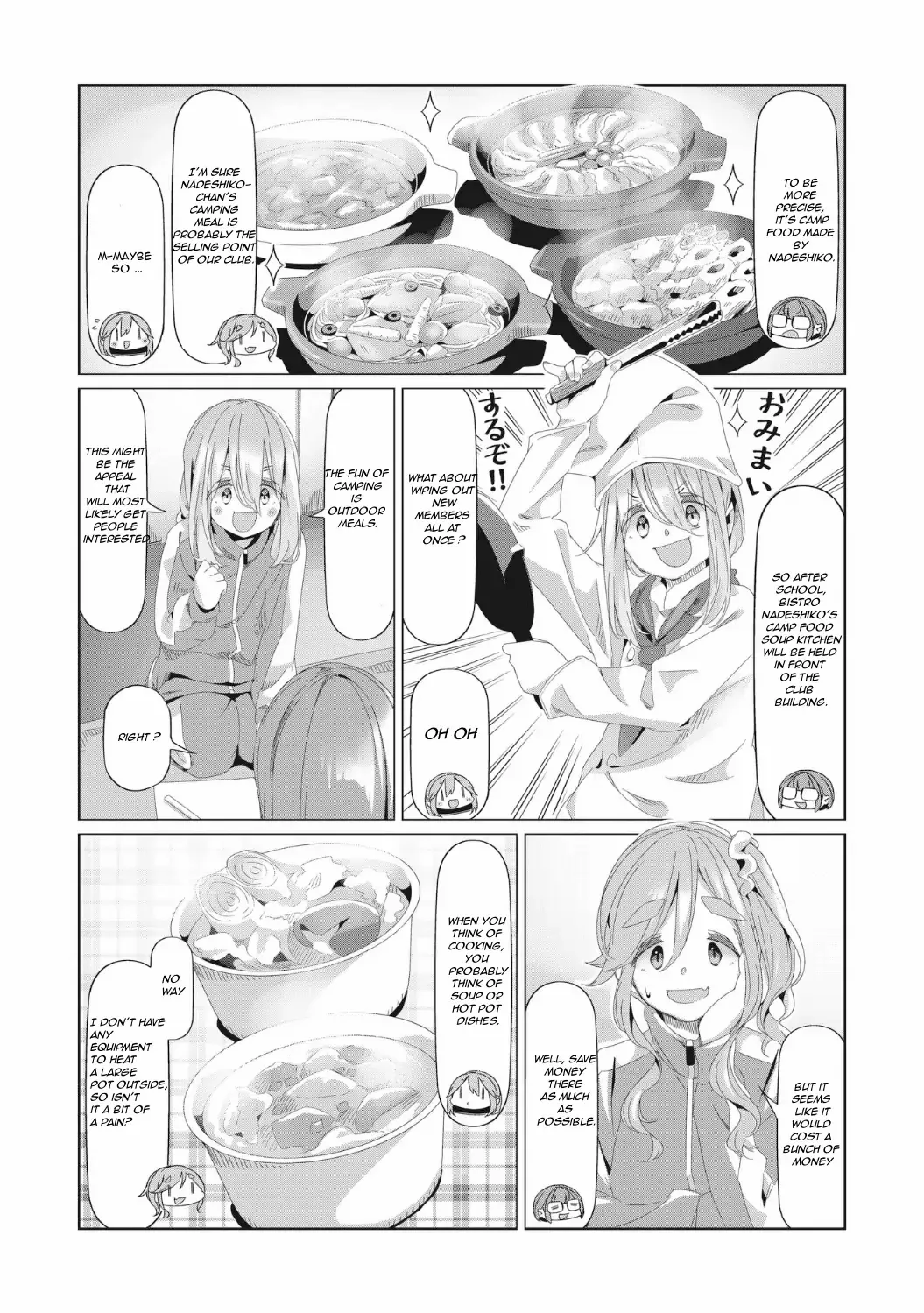 Yurucamp - Chapter 78