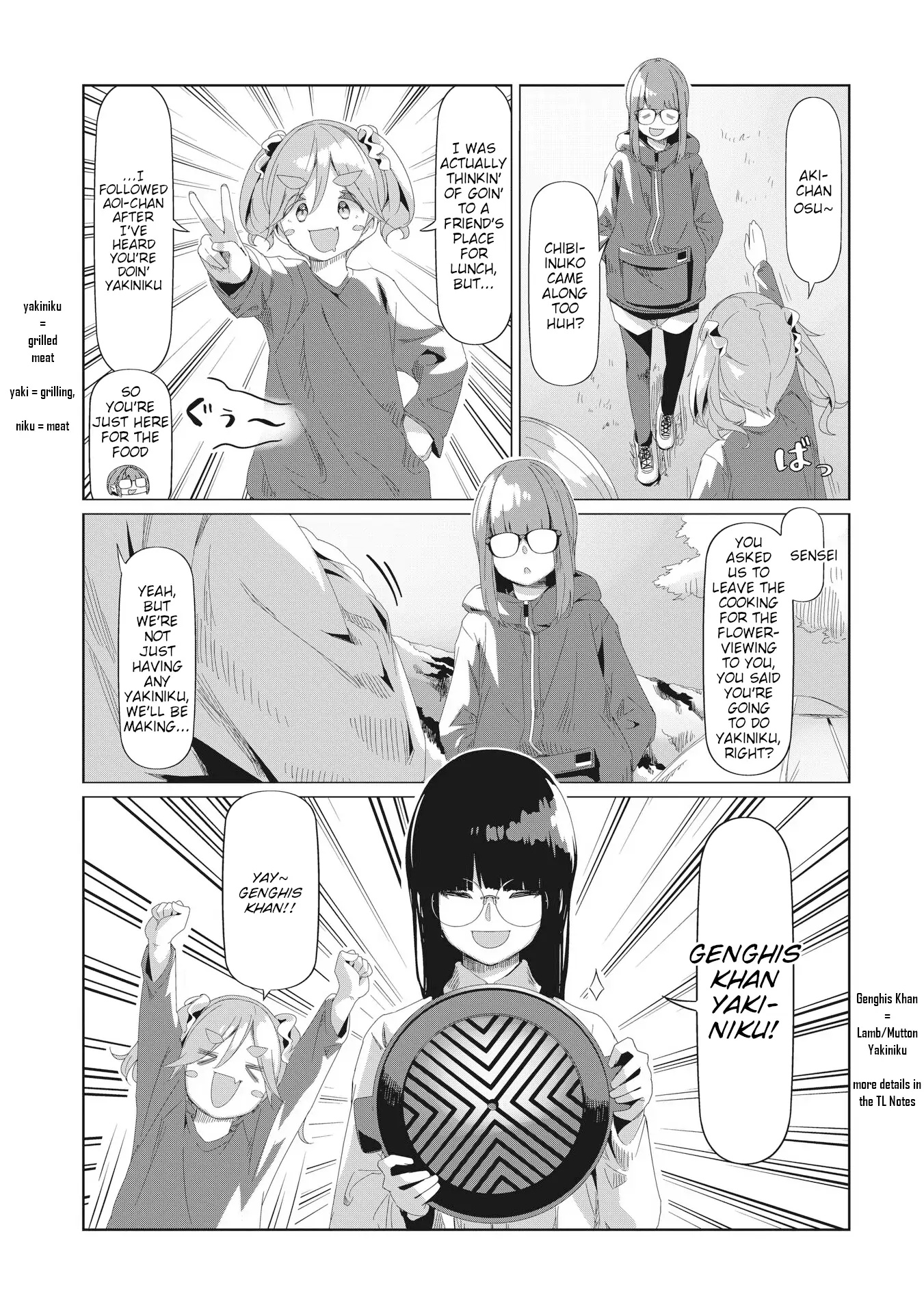 Yurucamp - Chapter 77