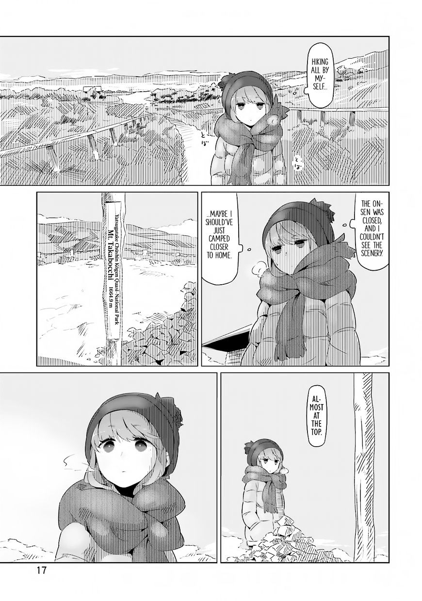 Yurucamp - Chapter 7