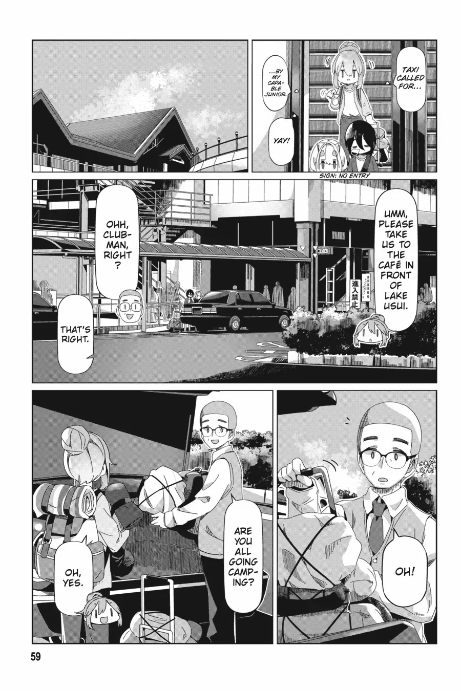 Yurucamp - Chapter 90