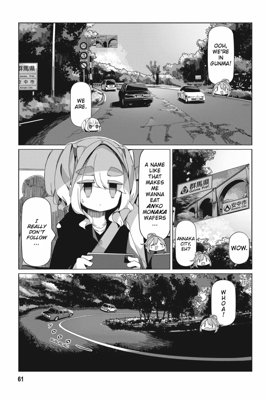 Yurucamp - Chapter 90