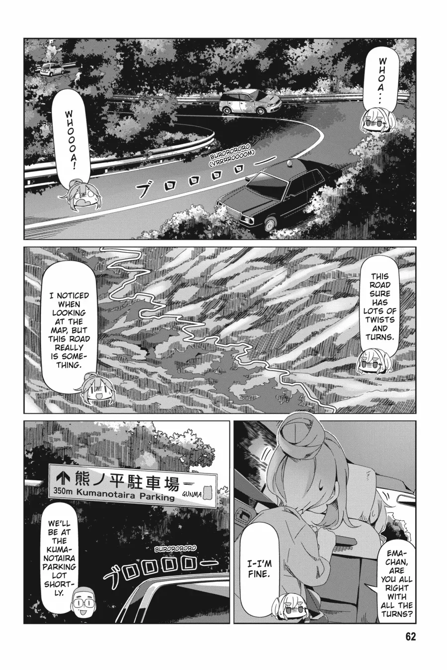 Yurucamp - Chapter 90