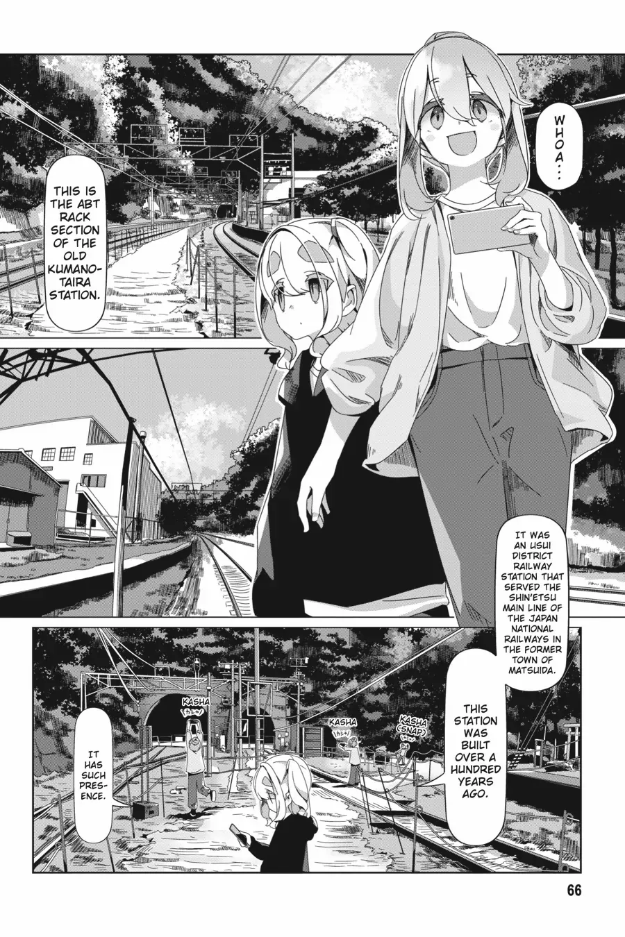 Yurucamp - Chapter 90