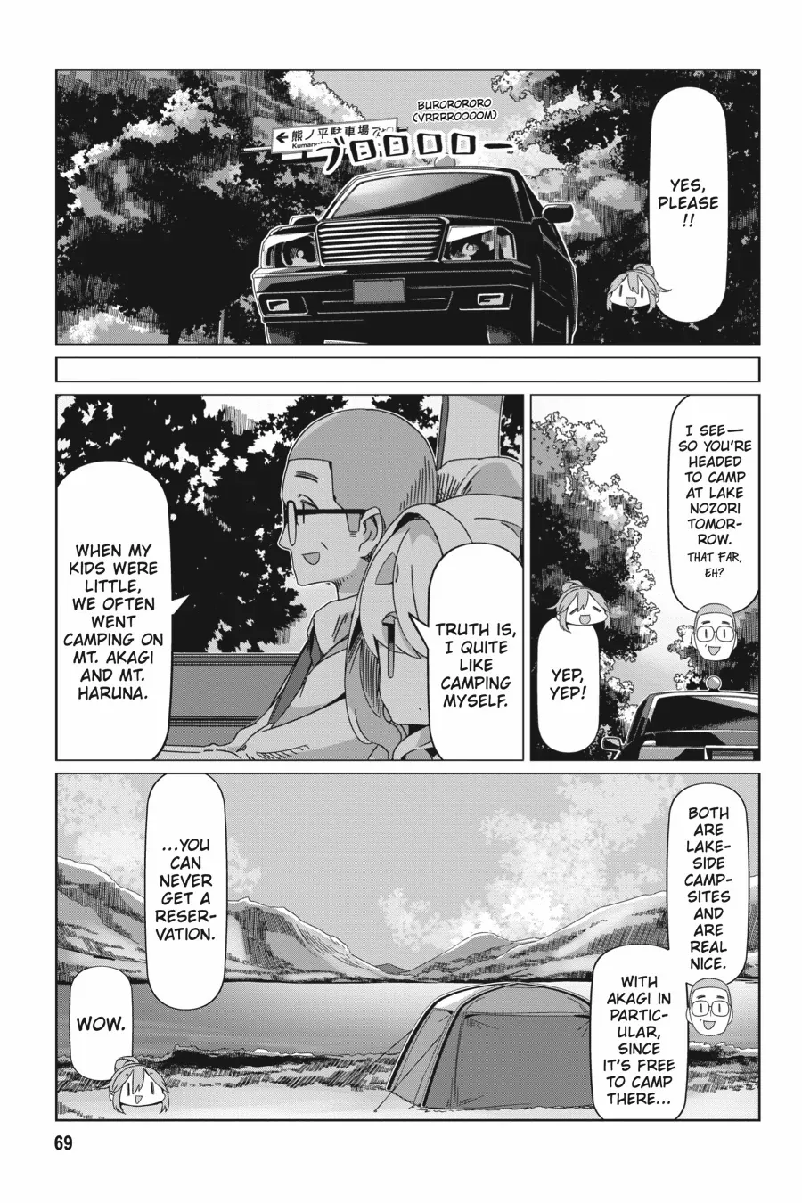 Yurucamp - Chapter 90