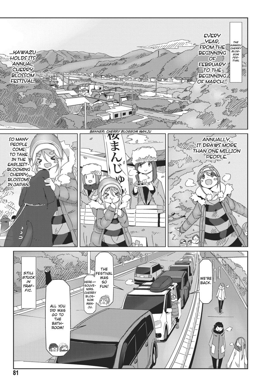 Yurucamp - Chapter 44