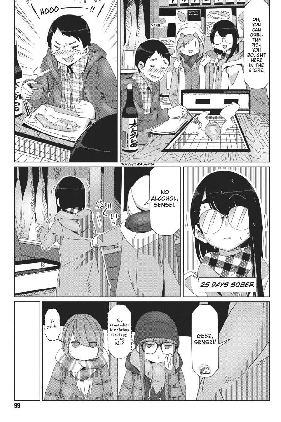 Yurucamp - Chapter 44