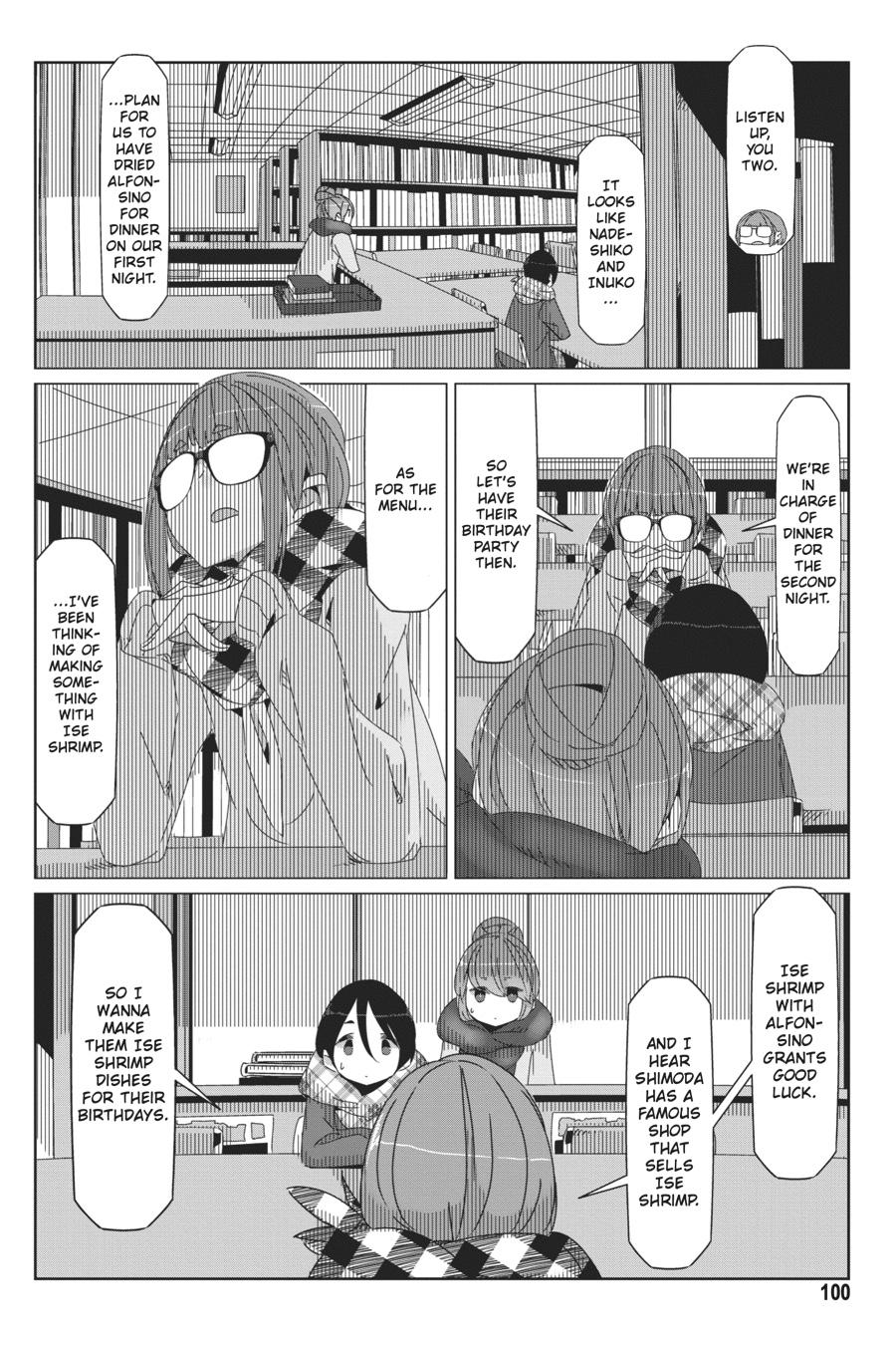 Yurucamp - Chapter 44