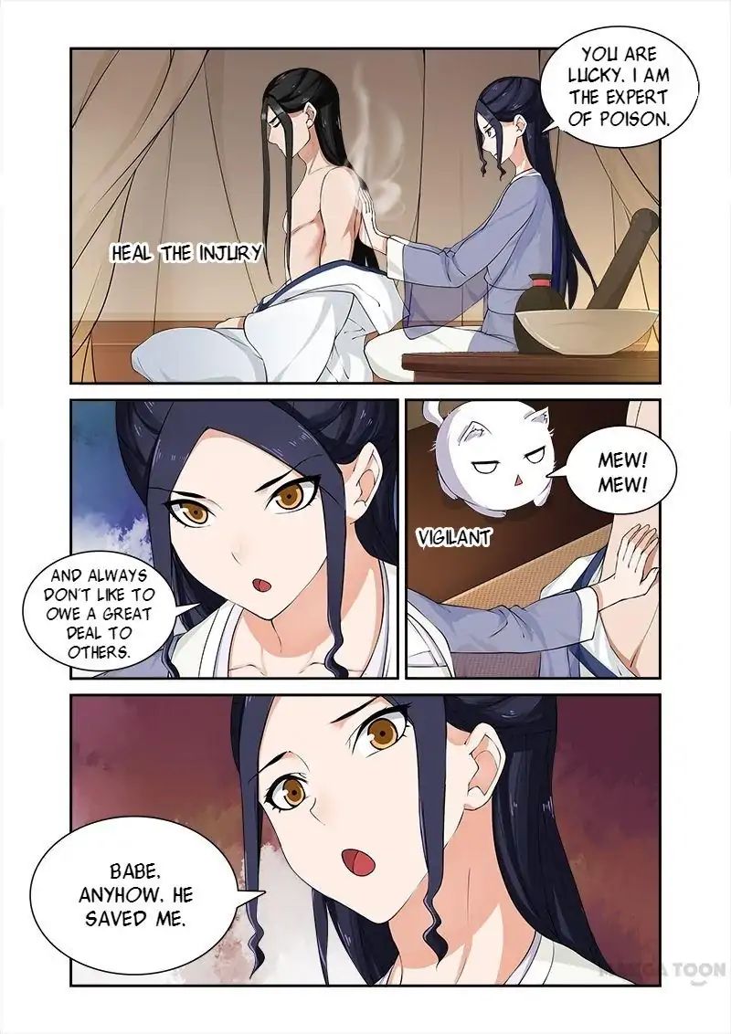 Ferocious Princess - Chapter 48