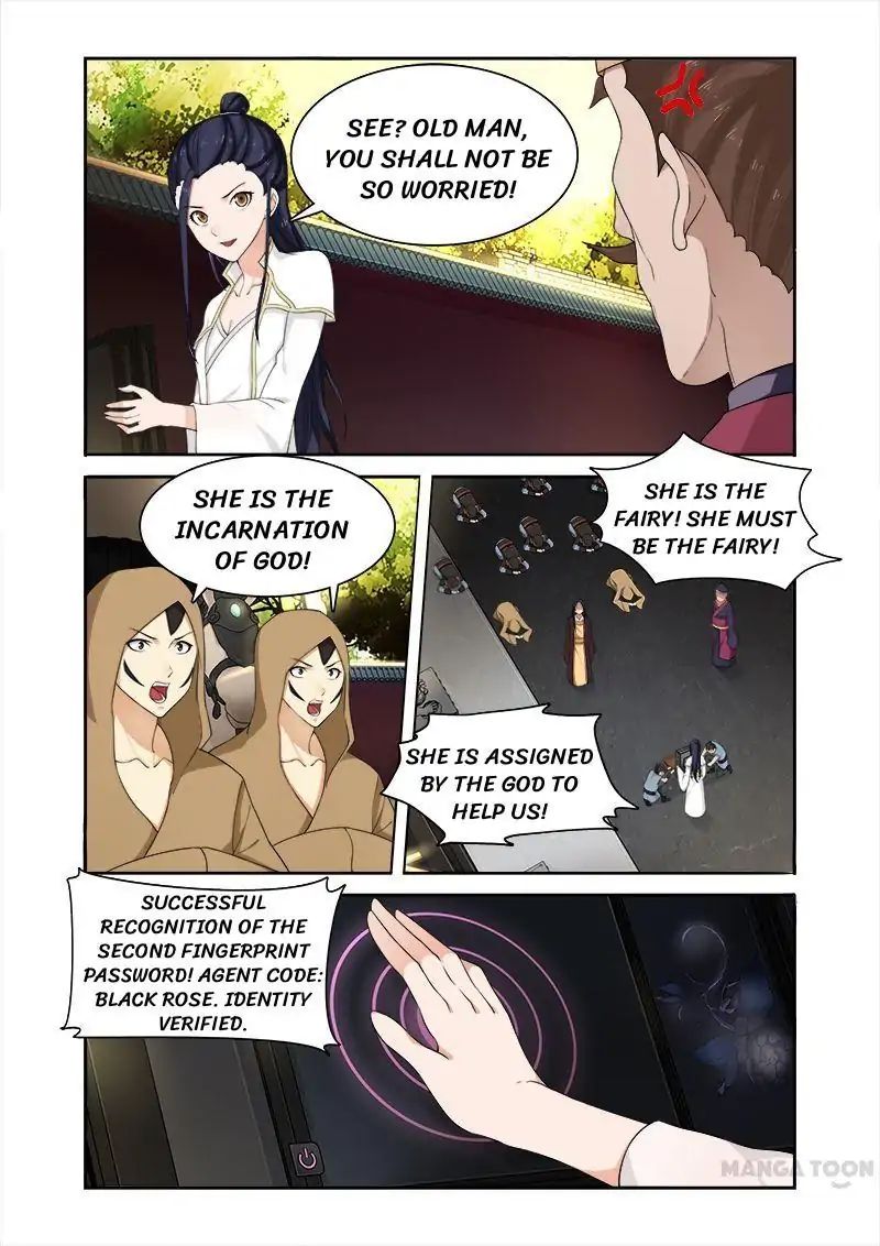 Ferocious Princess - Chapter 61