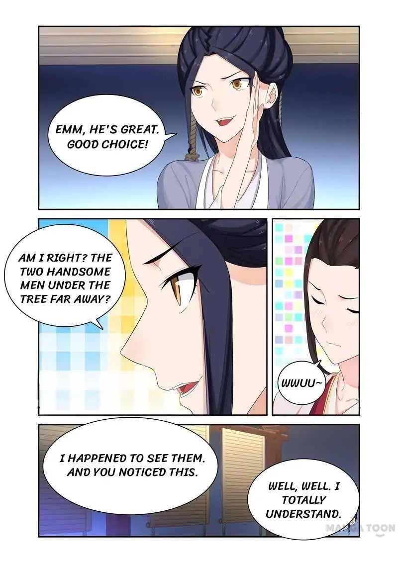 Ferocious Princess - Chapter 66