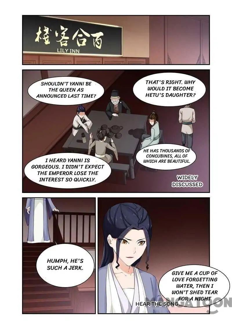 Ferocious Princess - Chapter 81