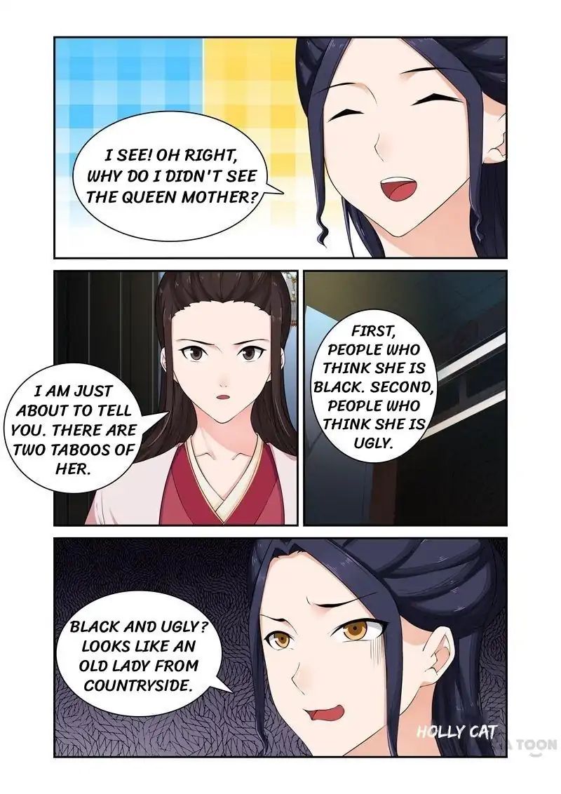 Ferocious Princess - Chapter 64