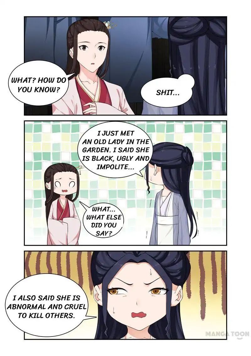 Ferocious Princess - Chapter 64