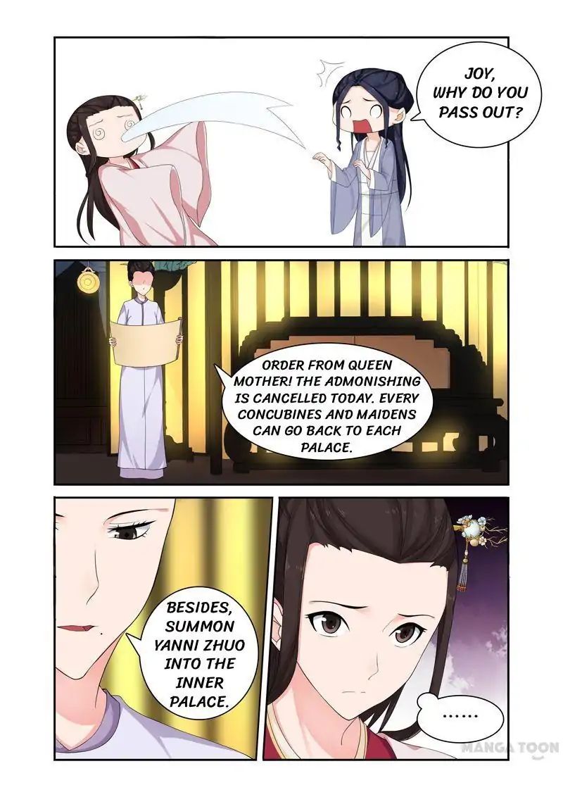 Ferocious Princess - Chapter 64