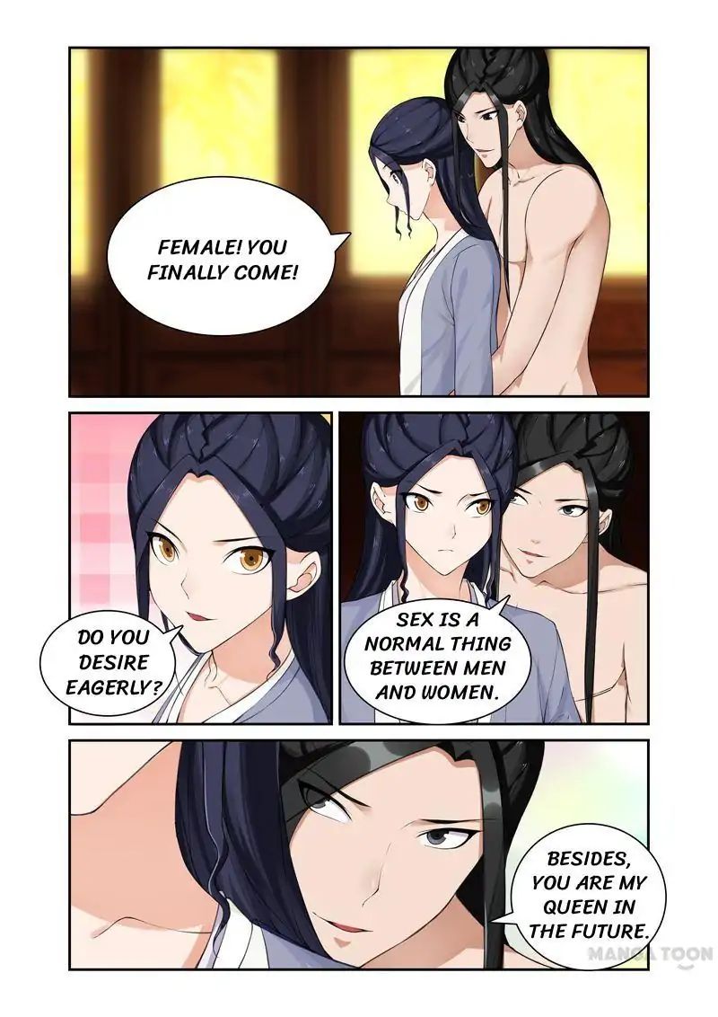 Ferocious Princess - Chapter 62